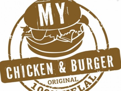 照片: My Chicken &amp;amp; Burger